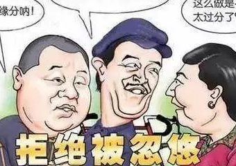 揭阳seo