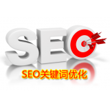 阳信朱能源:seo关键词究竟应该怎么优化