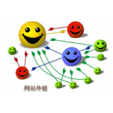 阳信郭易通:SEO外链建设的新趋势