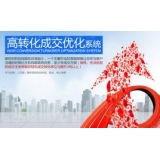 阳信seo如何利用高转化的关键词