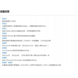 阳信SEO关键词排名报价单